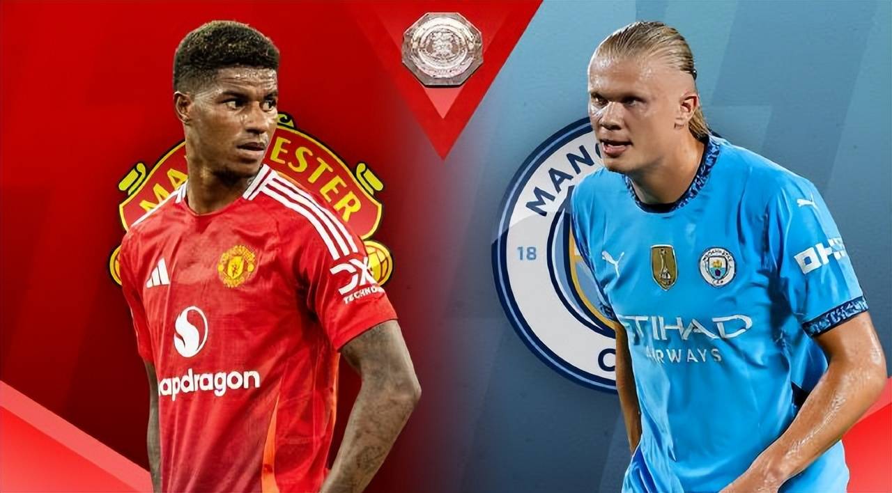 曼联连续不败，争冠形势一片大好