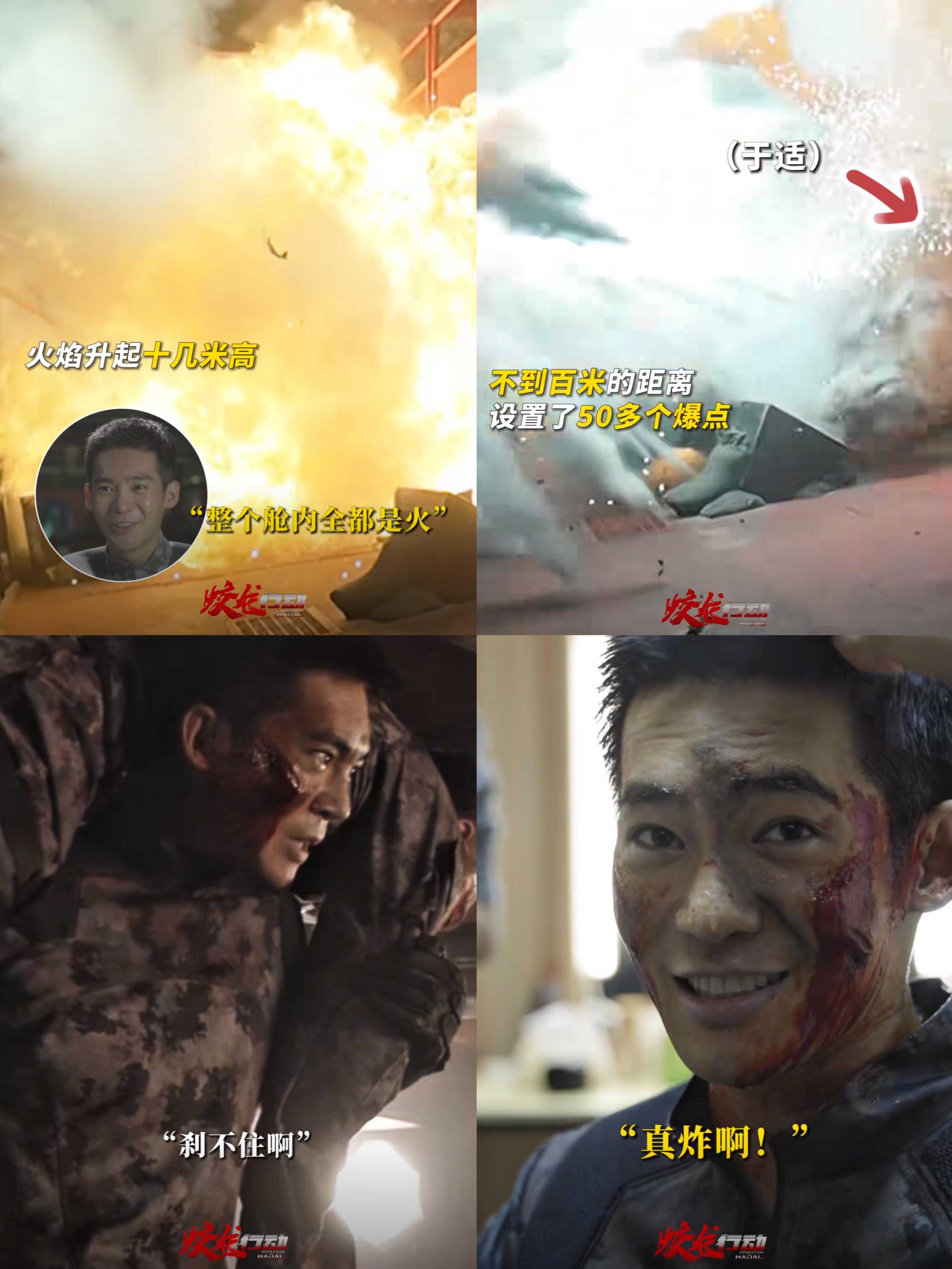 包含金鹰特攻迎战赤焰军团，连下两城，赢下信心之战的词条