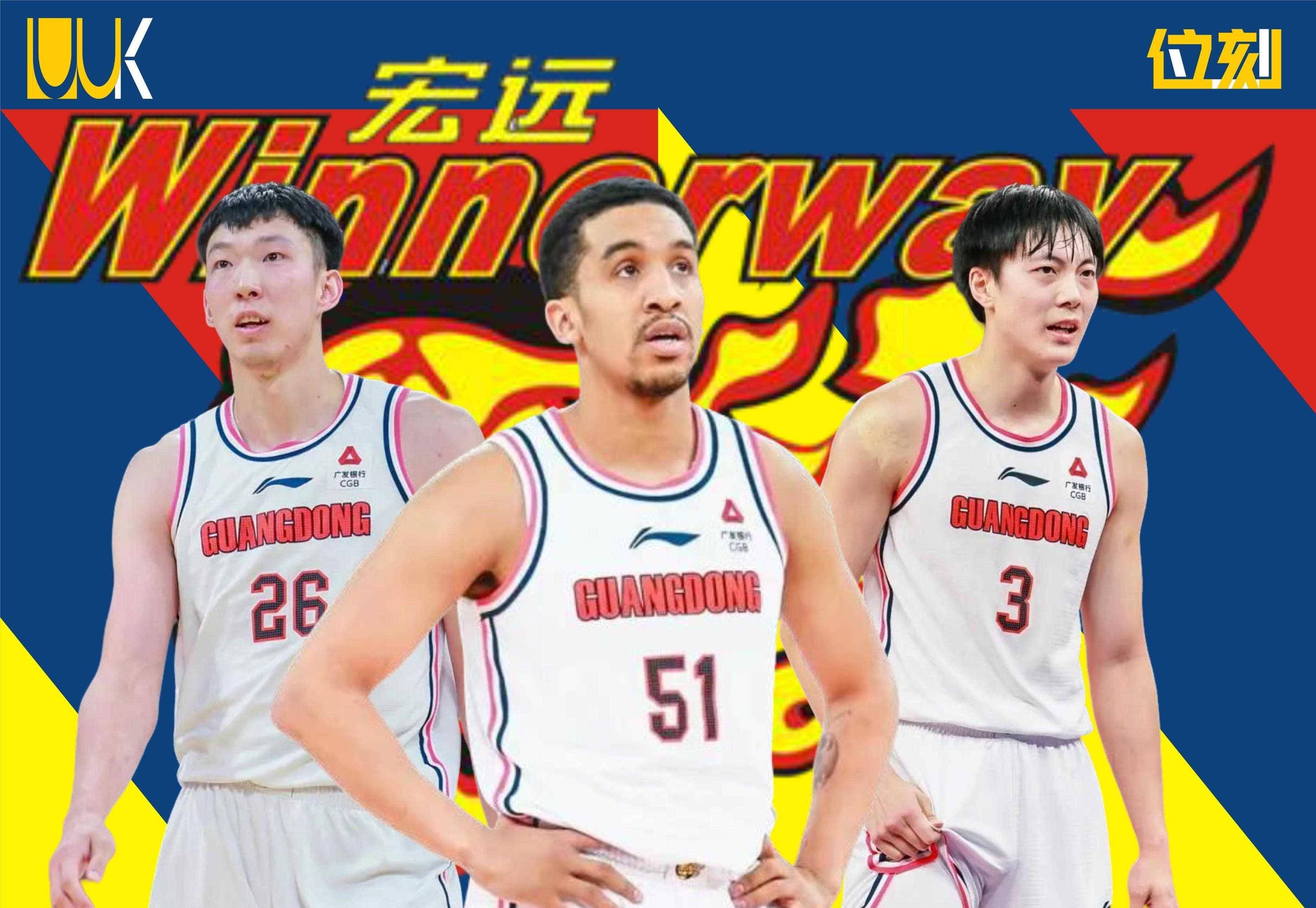 爱游戏课程-广东队在CBA季后赛中打出三杀，被誉为弹幕炸裂