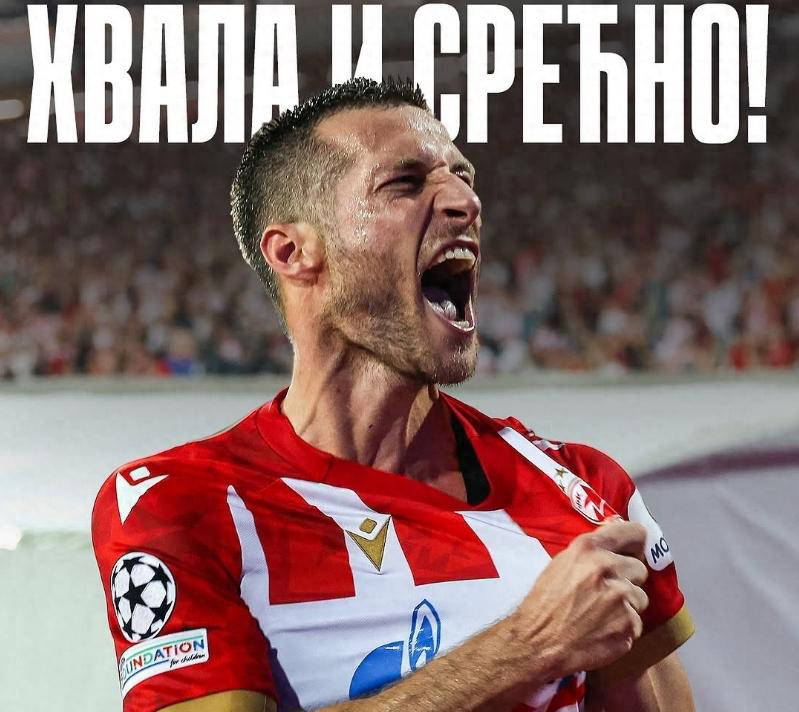 爱游戏官网-圣埃蒂安球员全力以赴，期待取得胜利的简单介绍