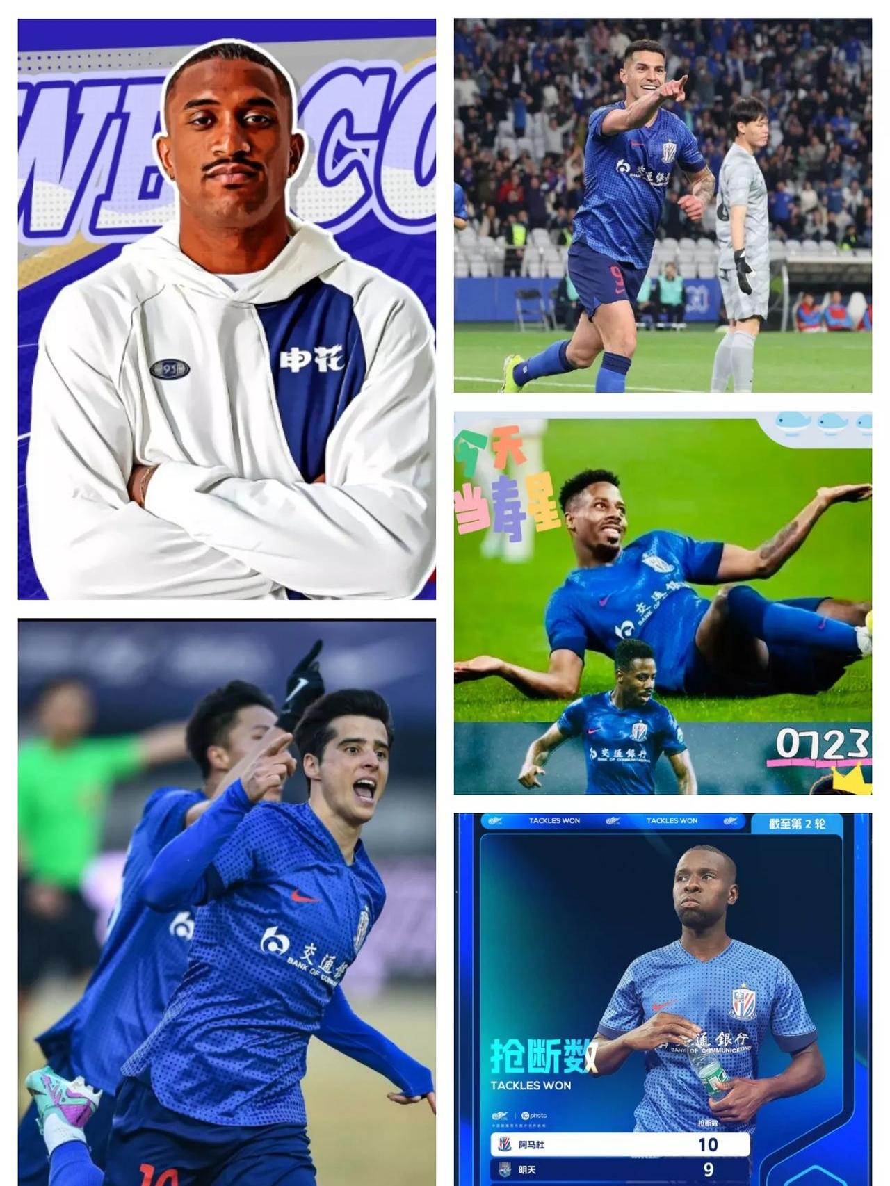 爱游戏网页版登录入口-关于申花旧将破门得分，里尔主场战胜马赛的信息