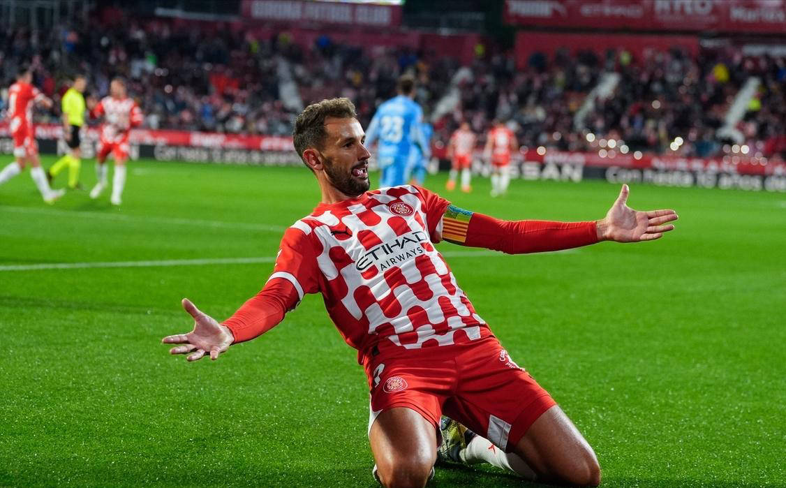 爱游戏官方-赫罗纳客场胜利，让对手无力反击的简单介绍