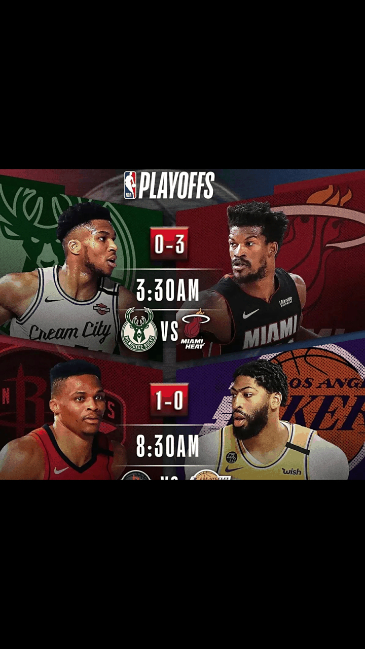 爱游戏app下载地址-热火再胜雄鹿，东部半决赛四比零横扫成功