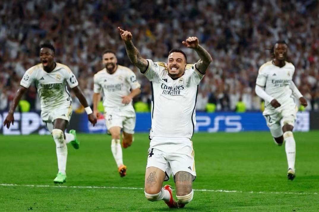 关于马塞洛锁喉哈维，皇马-逼平拜仁晋级的信息