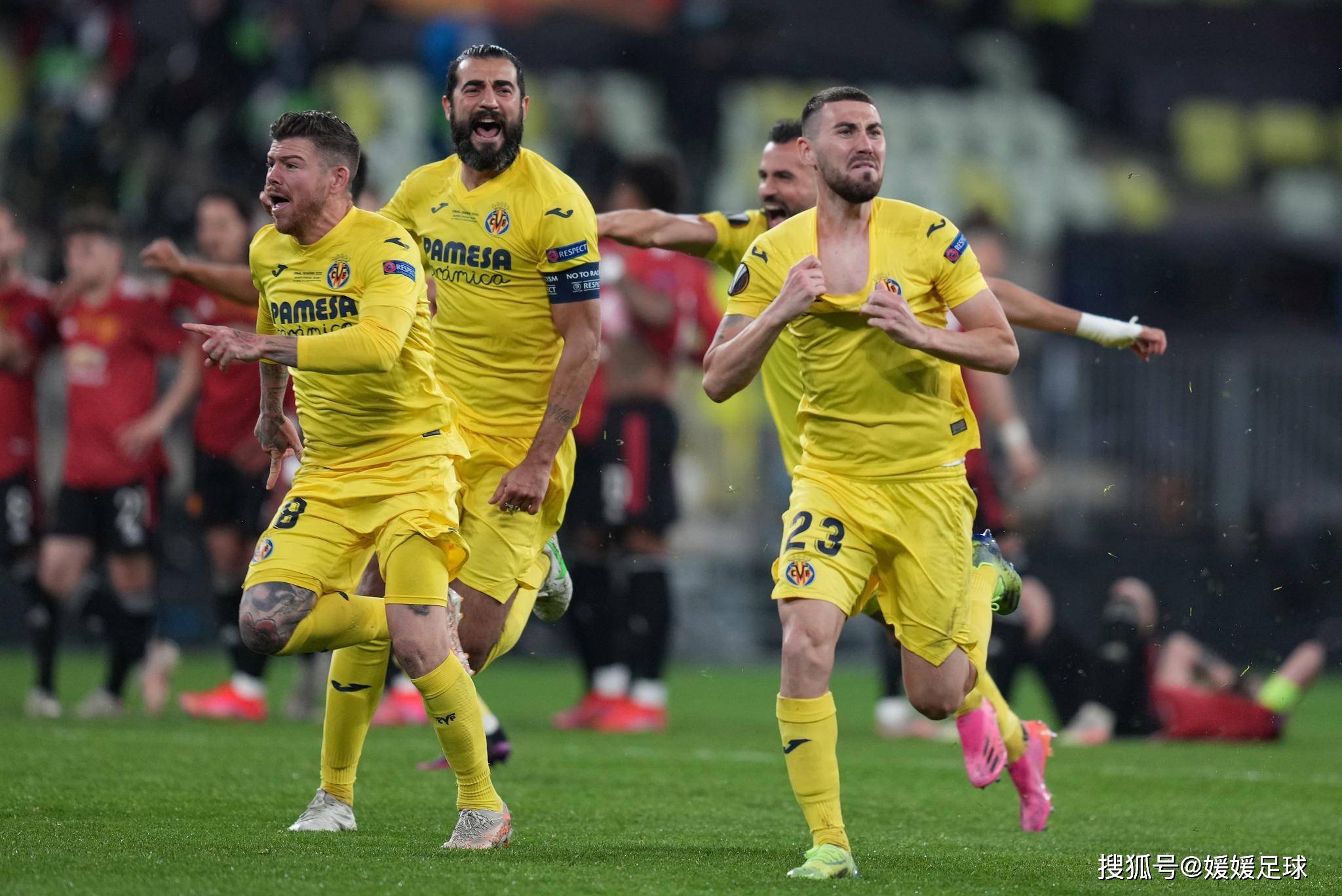 爱游戏亚洲官网-皇家社会主场不敌毕尔巴鄂，遗憾失利