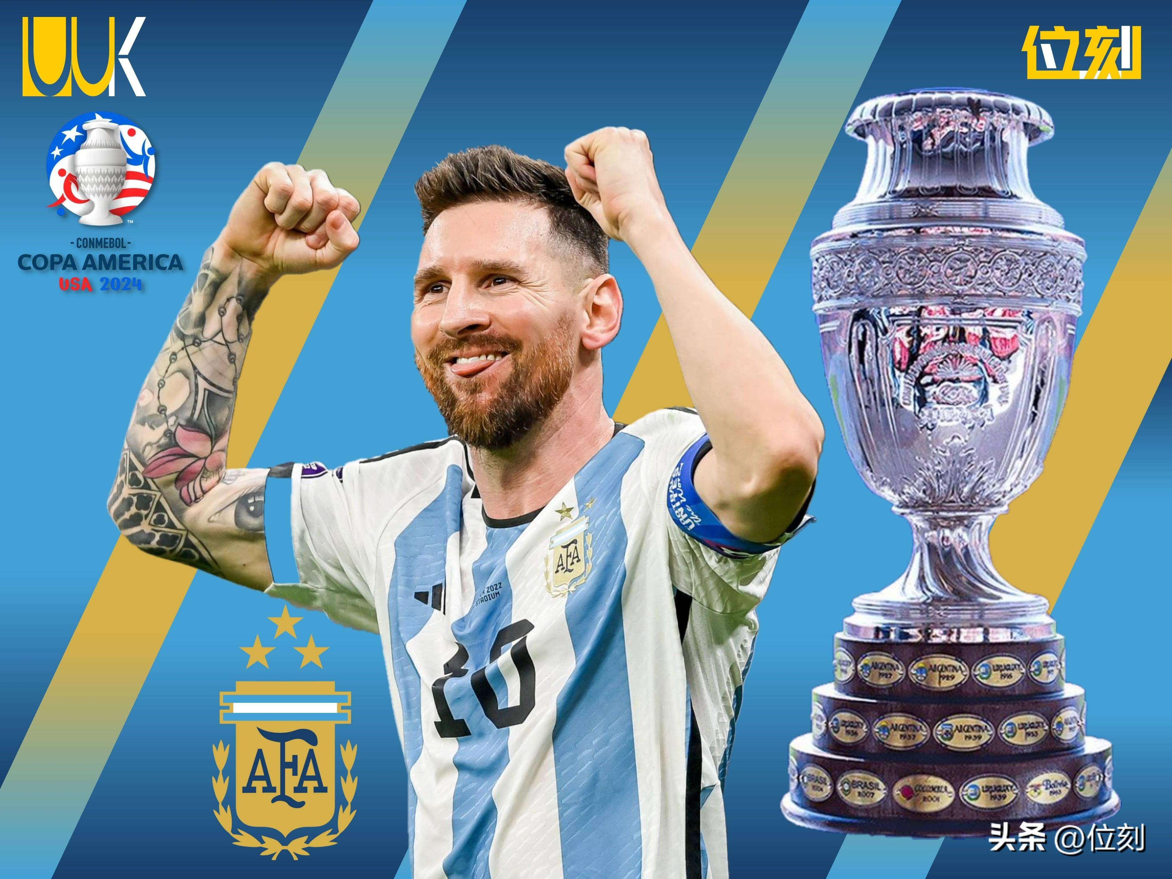 包含阿根廷绝杀哥伦比亚，美洲杯前景一片光明的词条