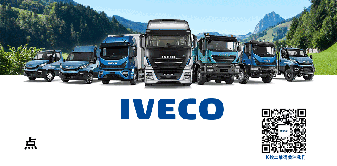 斯洛伐克勇夺胜利，困难不足成为阻碍的简单介绍