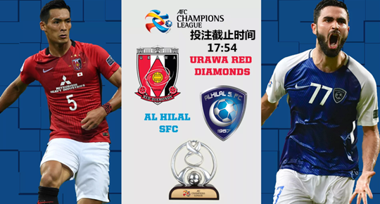 爱游戏官网入口-关于阿尔希拉尔连续不败，争冠形势一片大好的信息