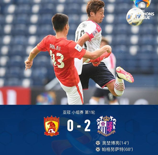 爱游戏中国官网-湖南队客场告捷，顶住外界压力取胜的简单介绍