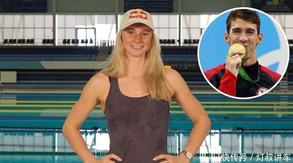 法国游泳名将摘金，再次登上领奖台