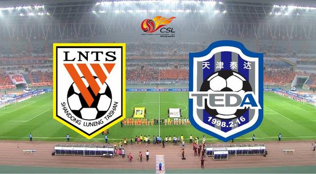 爱游戏官方登录入口-关于天津泰达客场不敌山东鲁能，连胜终结的信息