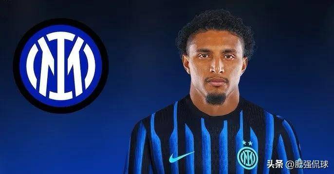 国际米兰引援成果显著，球队期待新赛季表现的简单介绍