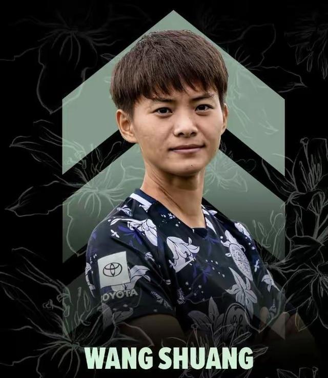 爱游戏平台-球队女足阵容调整展望，教练组新规划抢先曝光的简单介绍