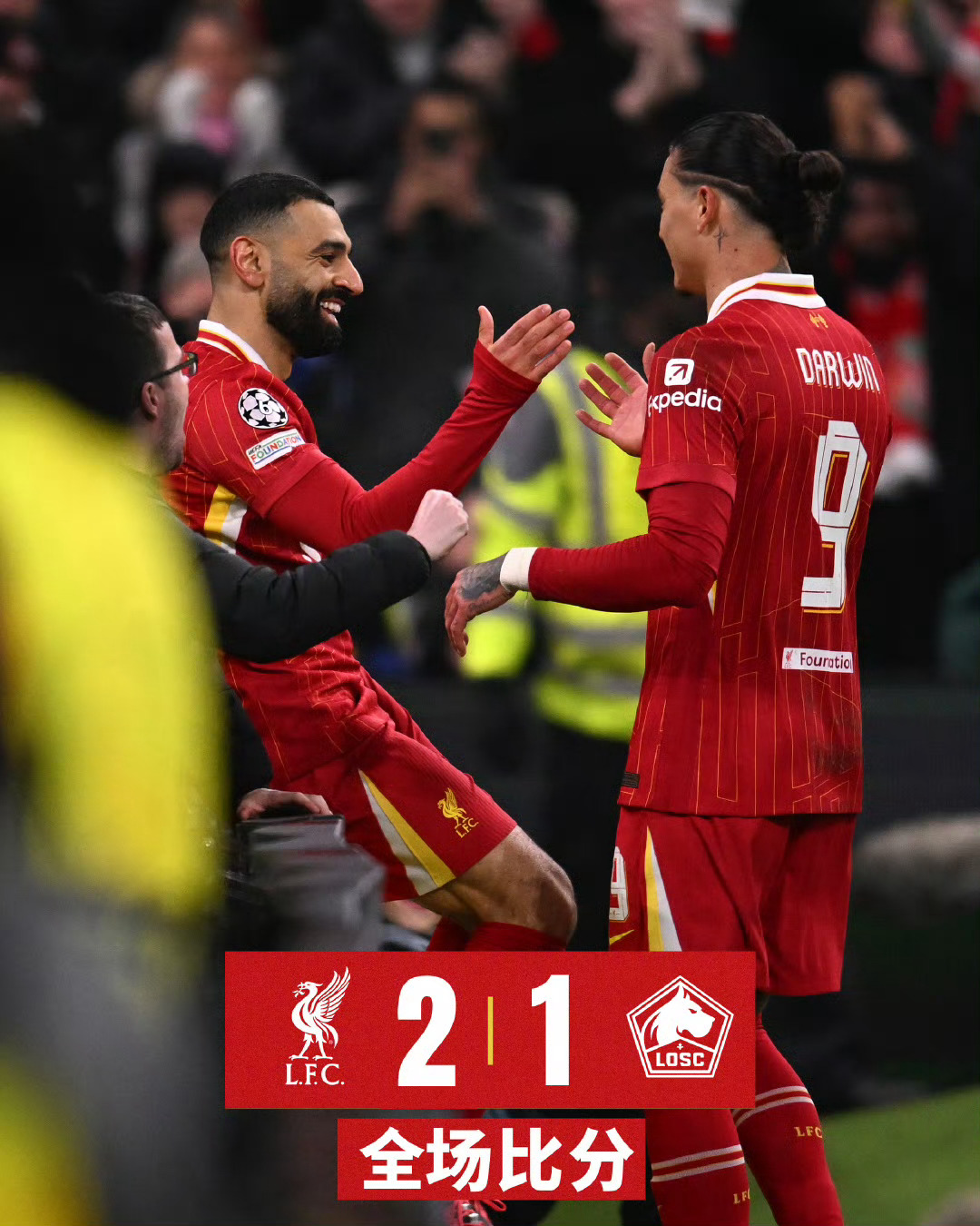 包含利物浦中场大将复出重返赛场，实力不可小觑的词条