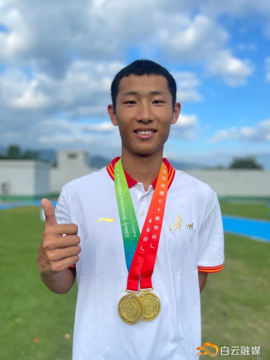 泰国选手大放异彩，赢得射箭冠军